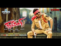 Gabbar Singh Movie New Wallpapers